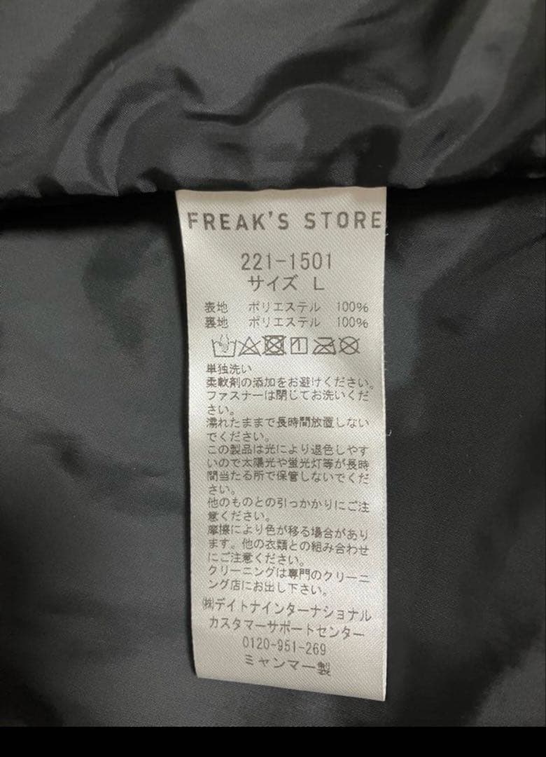 +phenix GORE-TEX INFINIUM ナイロンコーチジャケット