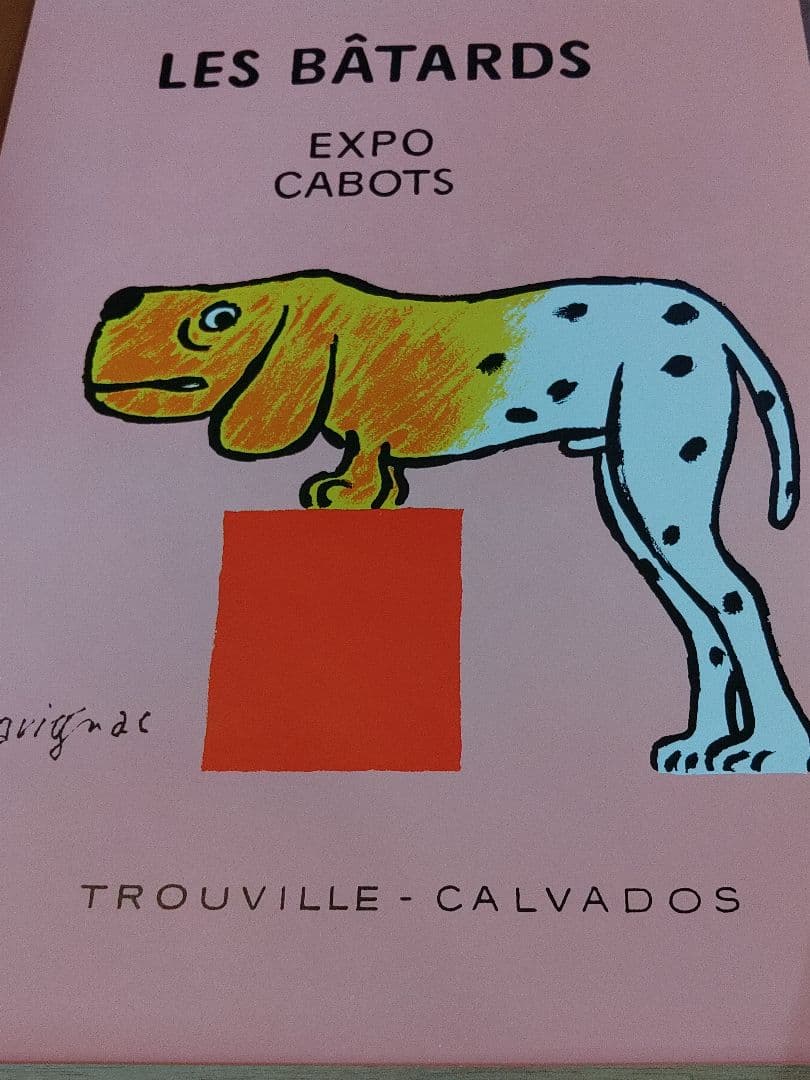 サビニャック ポスター　Savignac