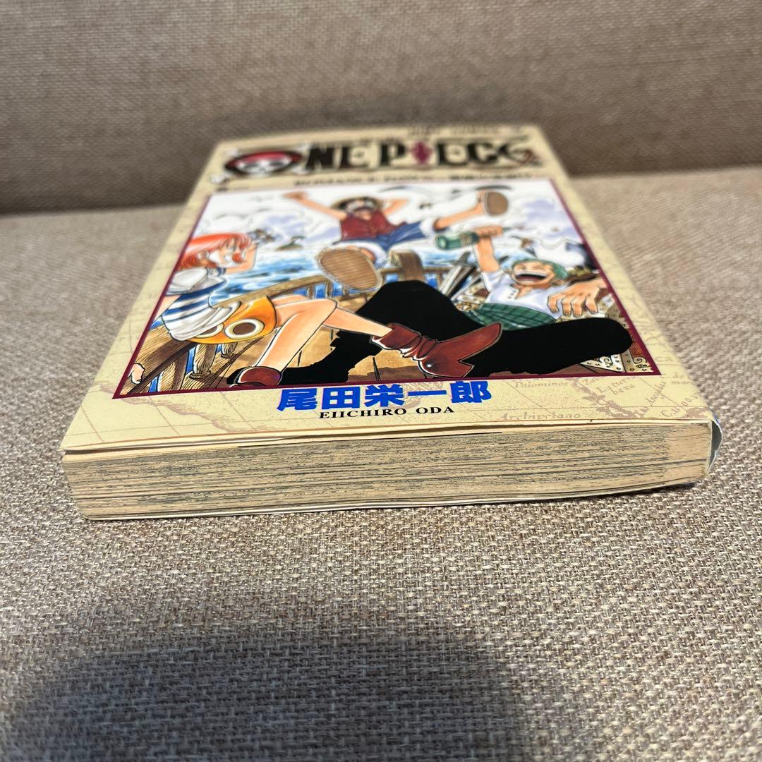 激レア　ONE PIECE ワンピース　第1巻　初版