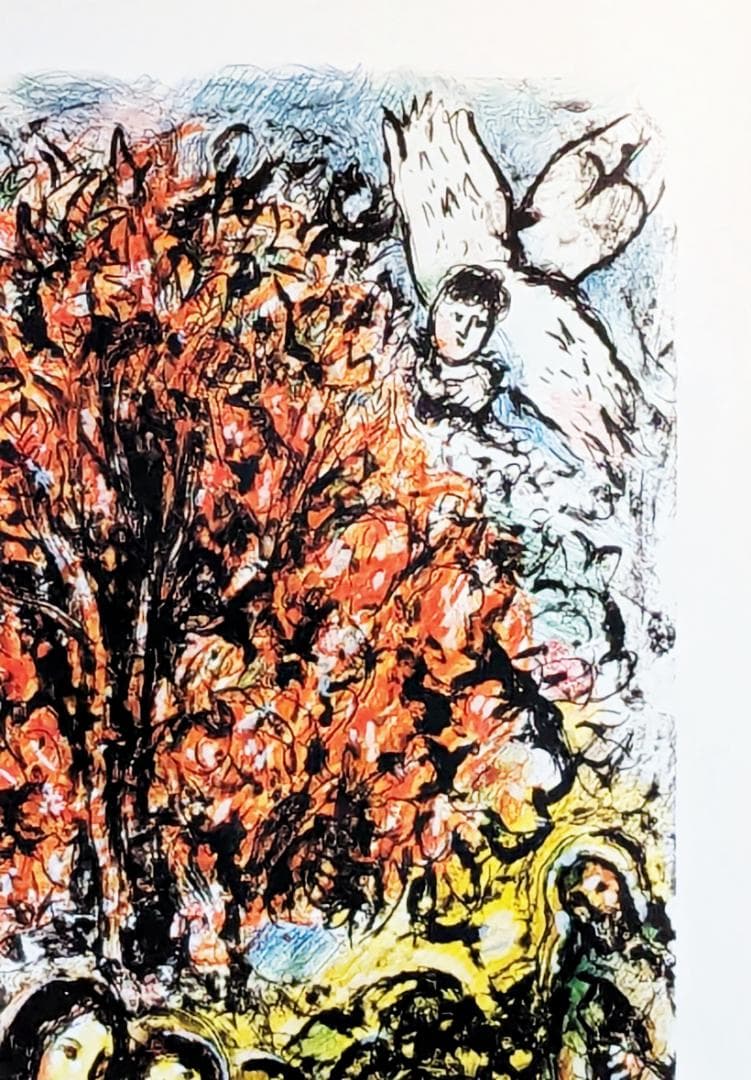 t*a様 シャガール リトグラフ『ラ・シュヴォーシェ』アメリカ シャガール展 大