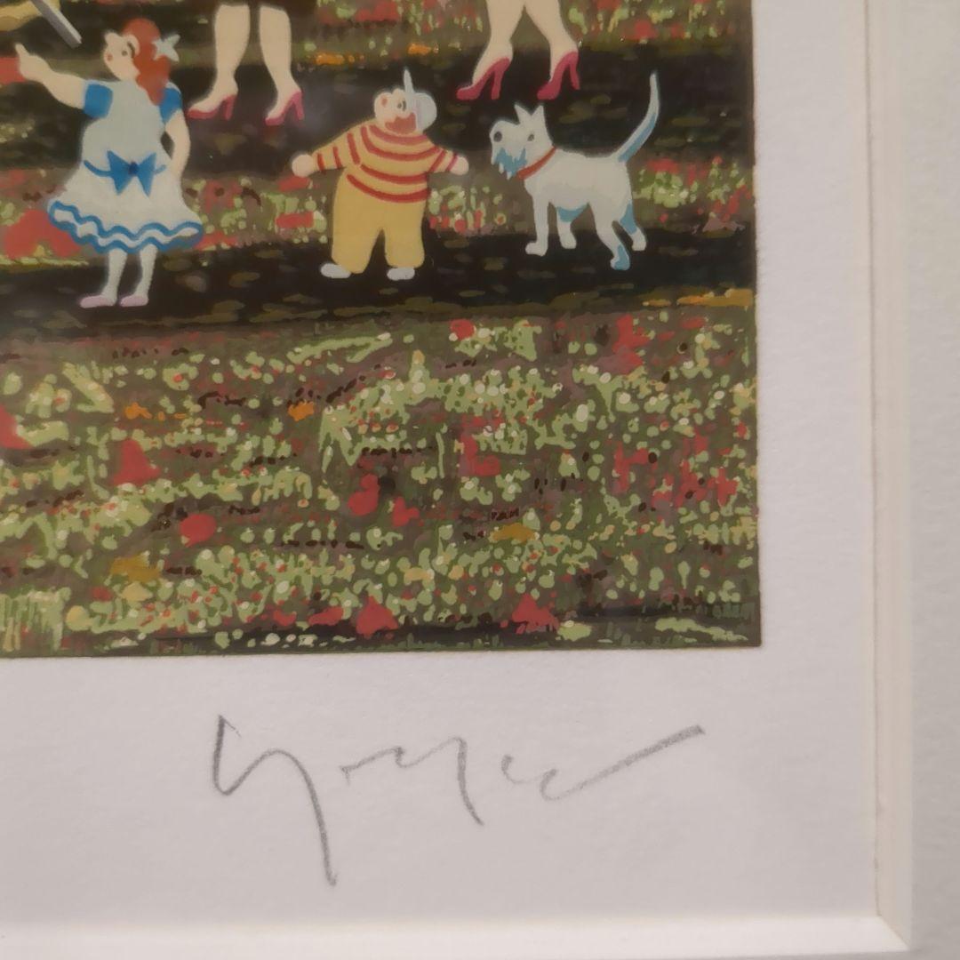 「ディアイン奈良」　ヒロ・ヤマガタ　日本