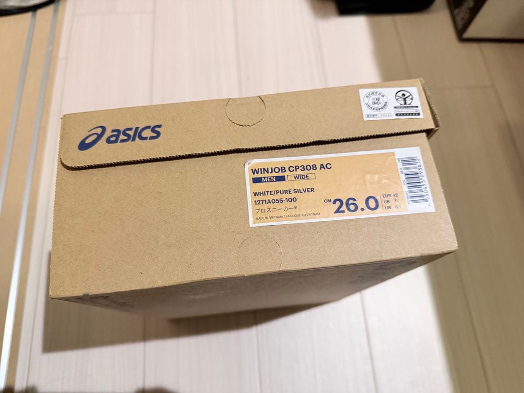 asicsウィンジョブ CP308 AC 3E相当 ホワイト/ビビッドオレンジ