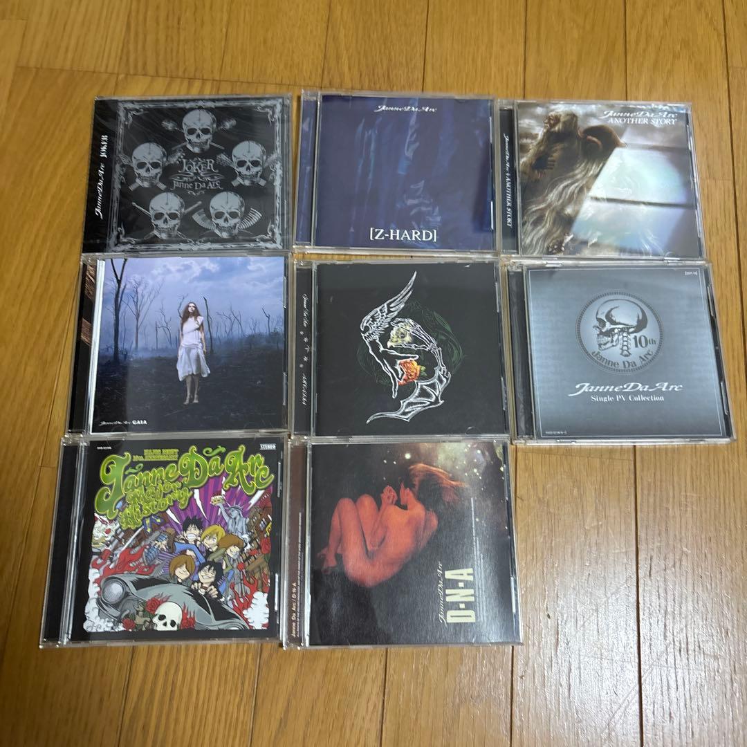 Janne Da Arc MAJOR DEBUT 10th ANNIVERSA…