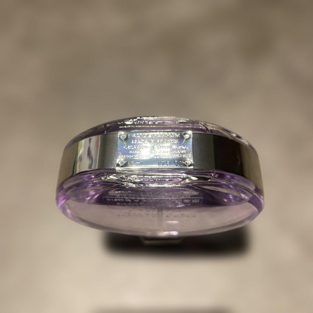 CHANEL CHANCE 香水 スプランディド 50ml