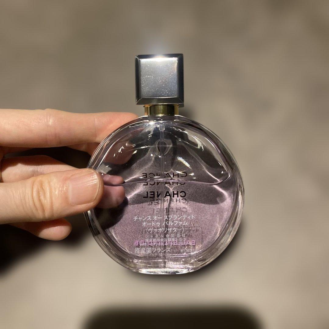 CHANEL CHANCE 香水 スプランディド 50ml
