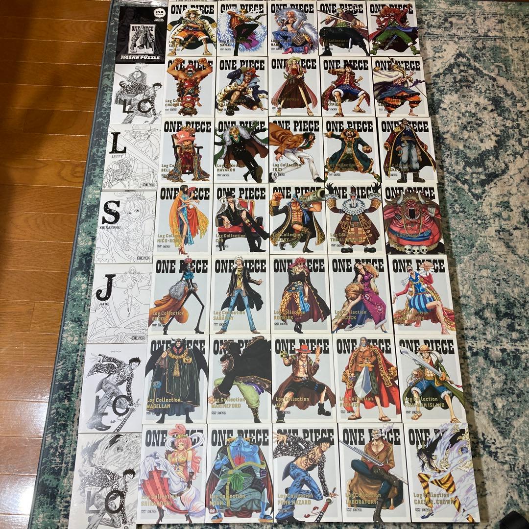 ワンピース　ログコレクション　ONE PIECE Log Collection