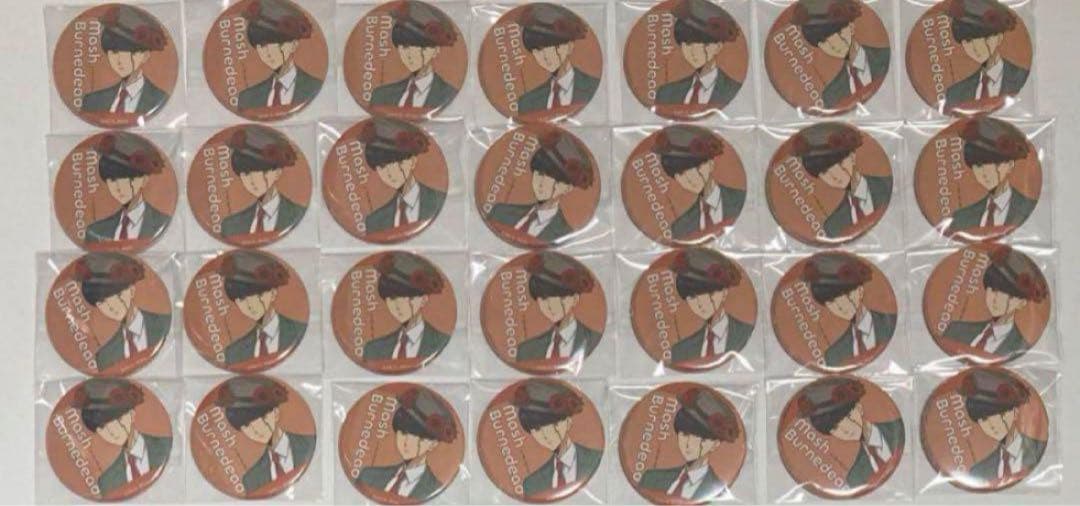 マッシュル Flower 缶バッジ マッシュ バーンデッド