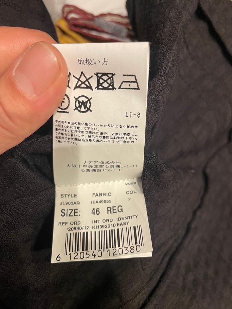 LARDINI ダークブラウン テーラードジャケット