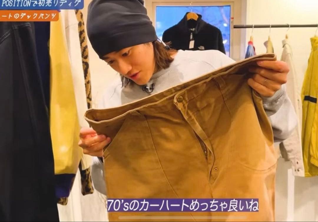 70年代 カーハート ダブルニー ペインター パンツ