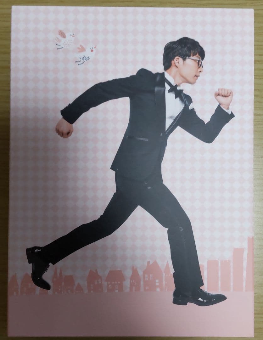 新垣結衣　星野源　主演「逃げるは恥だが役に立つ」 DVD-BOX