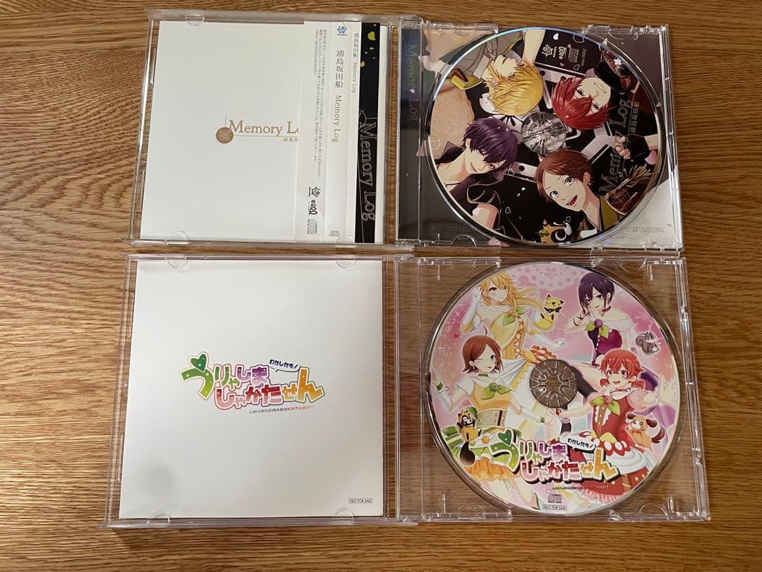 浦島坂田船 CDセット