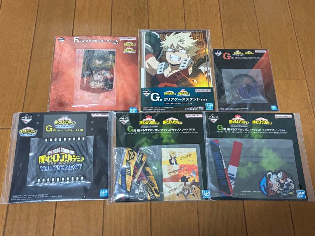 【全巻】僕のヒーローアカデミア　42巻　おまけ付き