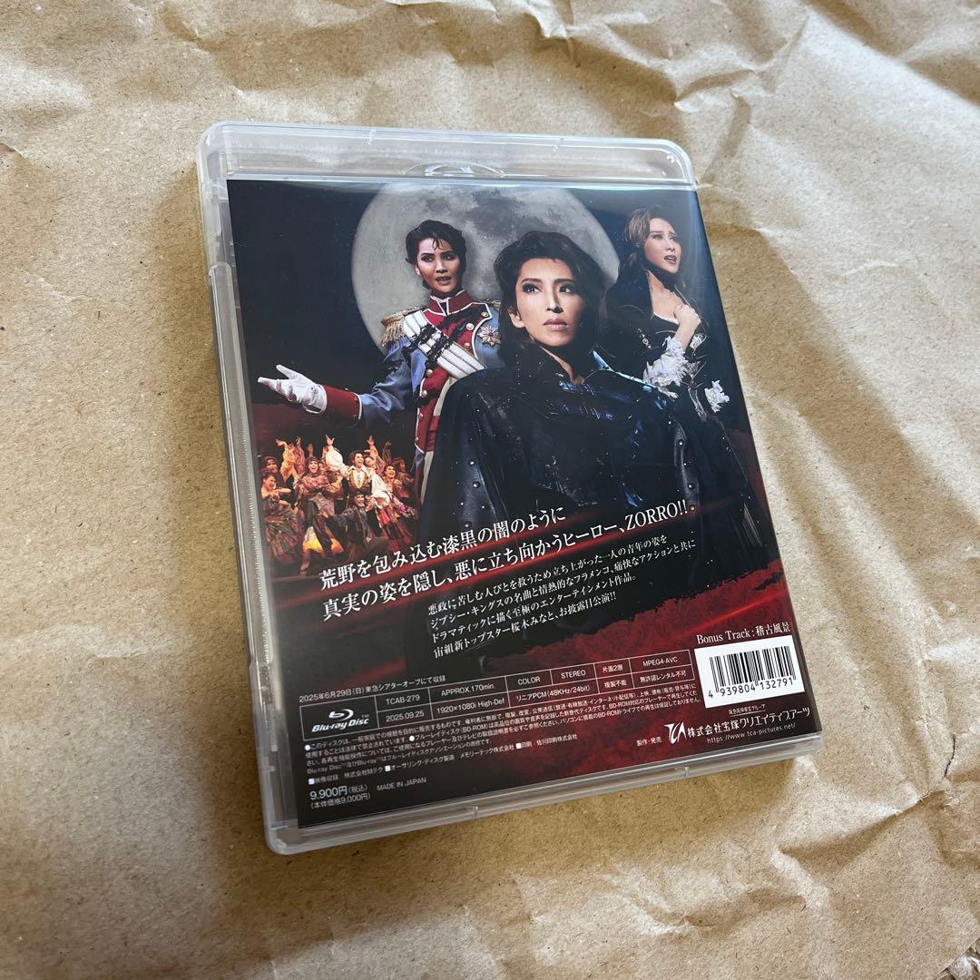 宙組 ゾロ ZORRO THE MUSICAL ブルーレイ BR 2025