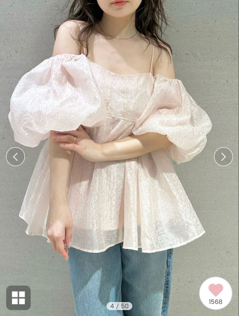 3wayシアージャガードペプラムブラウス　リリーブラウン