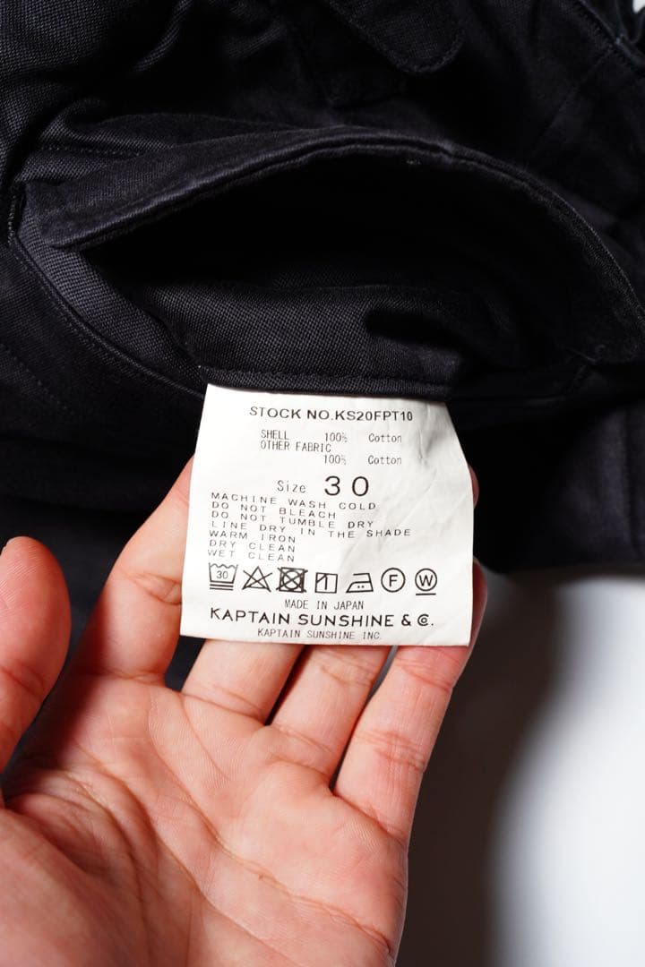 パンツ Kaptain Sunshine Gurkha Trousers Black