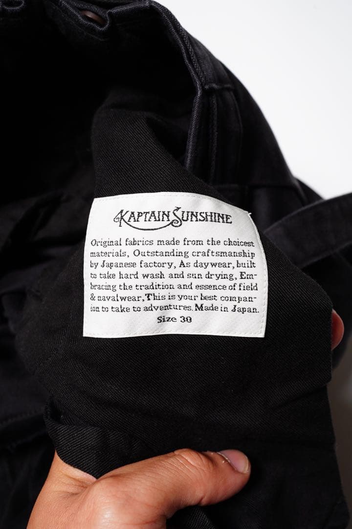 パンツ Kaptain Sunshine Gurkha Trousers Black
