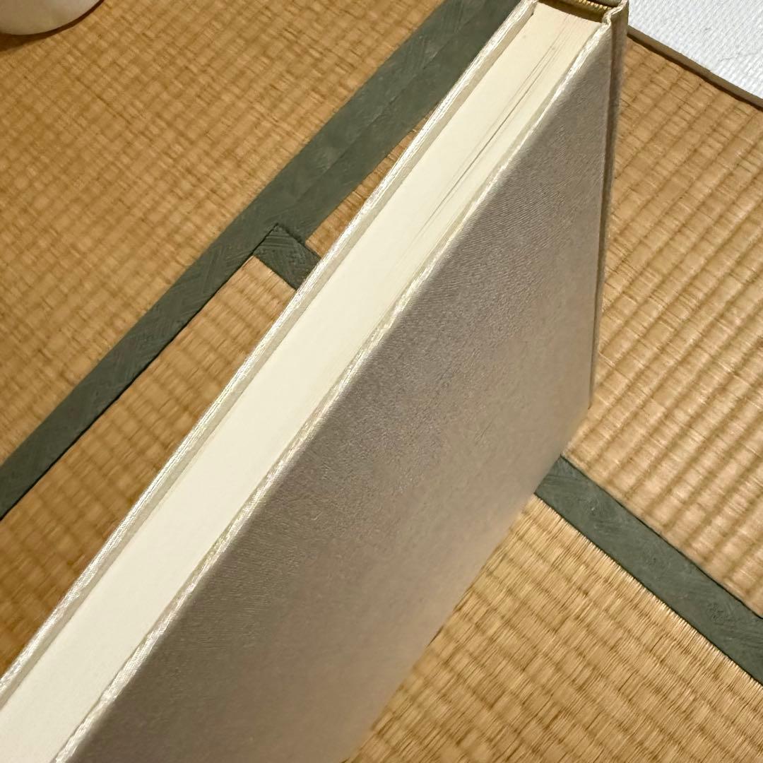 日蓮正宗大石寺正本堂建立１０周年記念出版 『広布大願』　創価学会