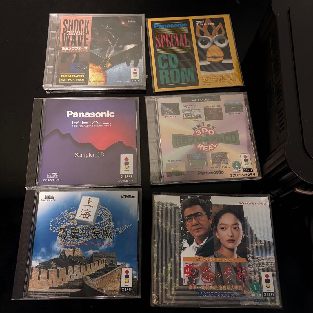 【動作ok】3DO real 本体+ソフトセット