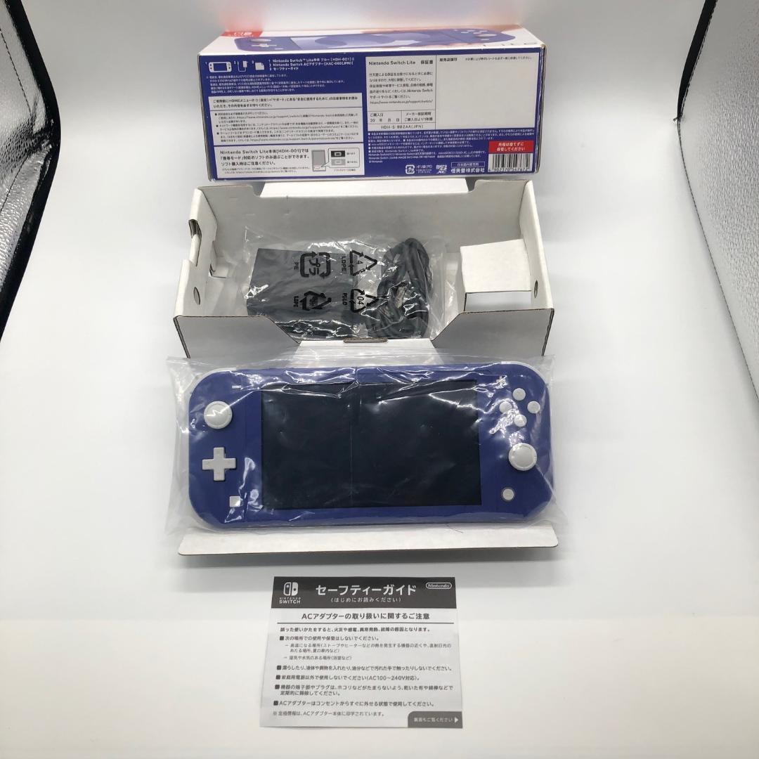 極美品 Nintendo Switch Lite スイッチライト 本体 ブルー