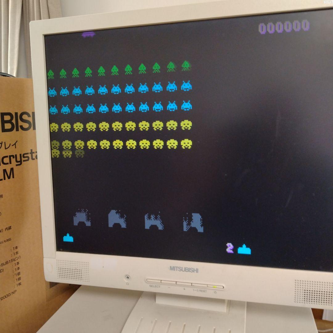 ■NEC PC-9821Xp モニター、キーボード、マウス付 ジャンク