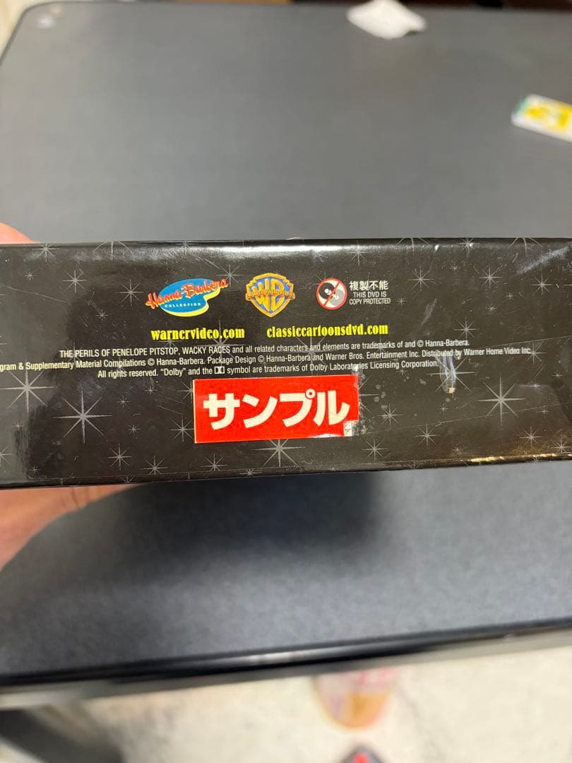 ペネロッピー絶対絶命　DVD BOX コンプリートシリーズ