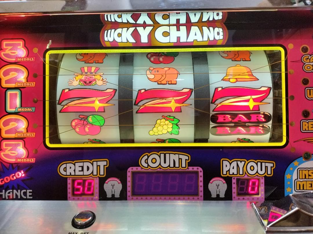 【パチスロ実機】北電子★ハイパージャグラーV【不要機付】４号機・レア・人気