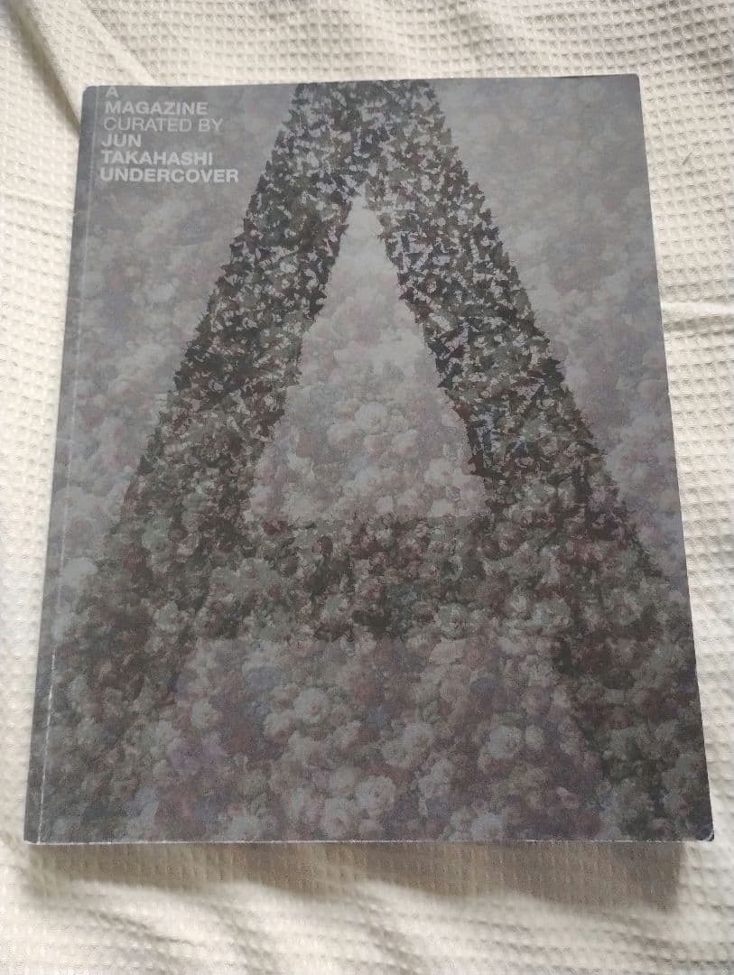 A MAGAZINE JUN TAKAHASHI UNDERCOVER 高橋盾