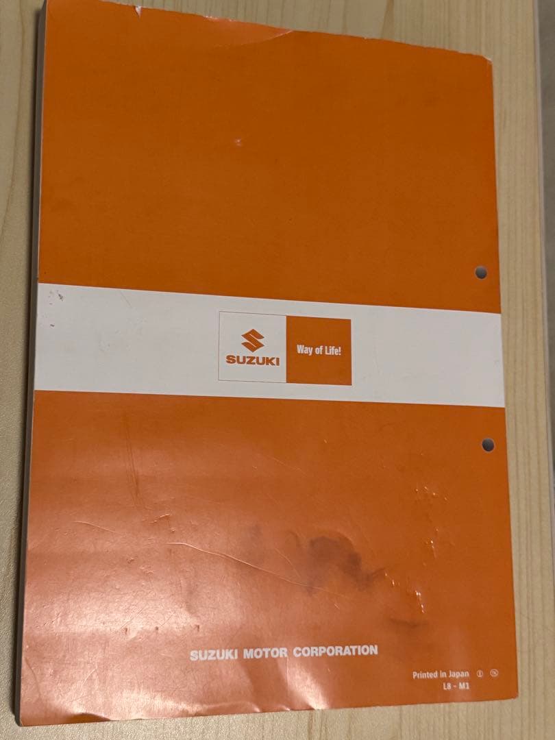 スズキ GSX-S125/R125 サービスマニュアル