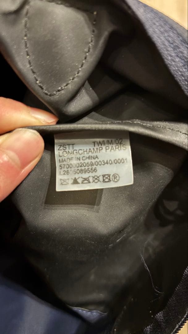 Longchampネイビー ナイロン バッグ ブラウンレザー