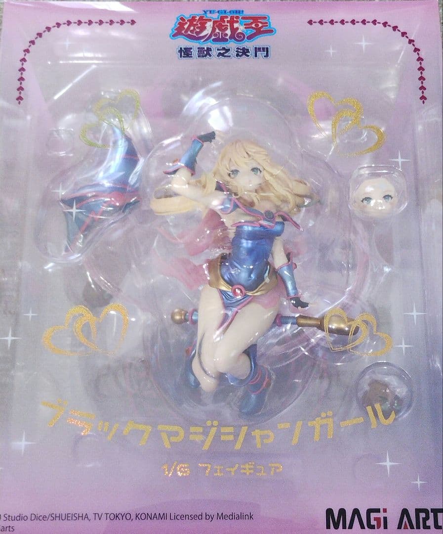 ブラック・マジシャン・ガール 遊戯王 1/6 フィギュアMAGI ARTS
