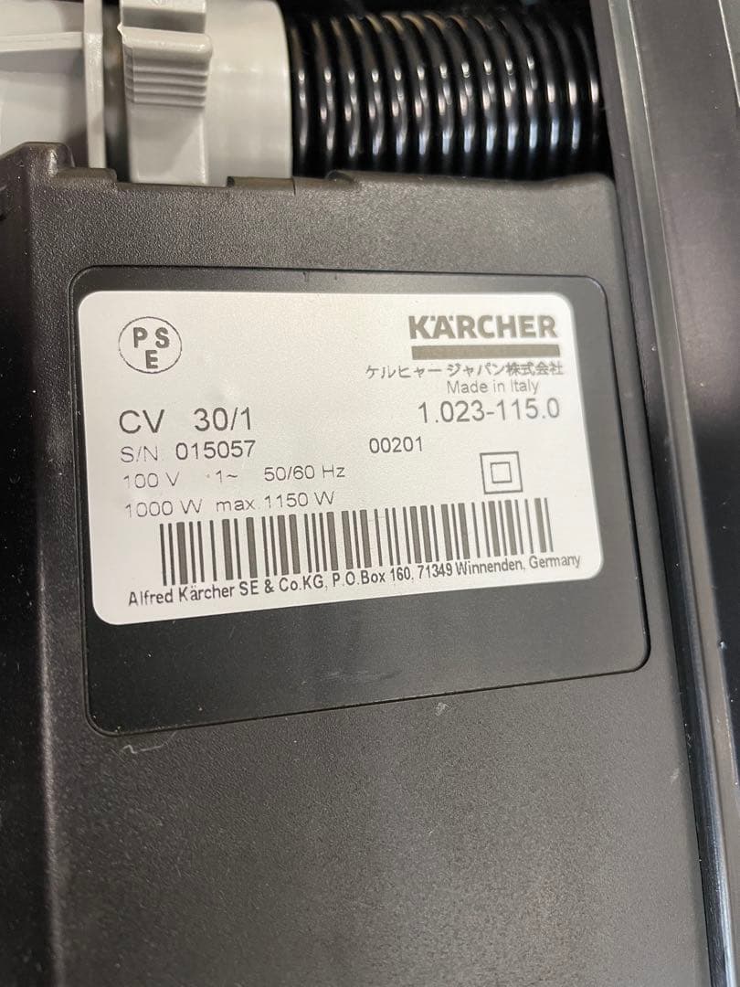 ケルヒャー バキュームクリーナー アップライトクリーナー CV30/1