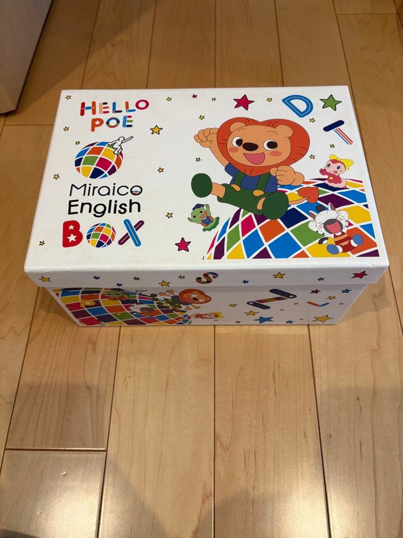 MiraiCo English Box DVDセット