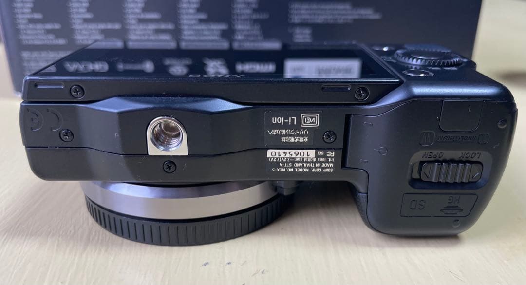 純*ン様 SONY NEX5 ダブルレンズキット