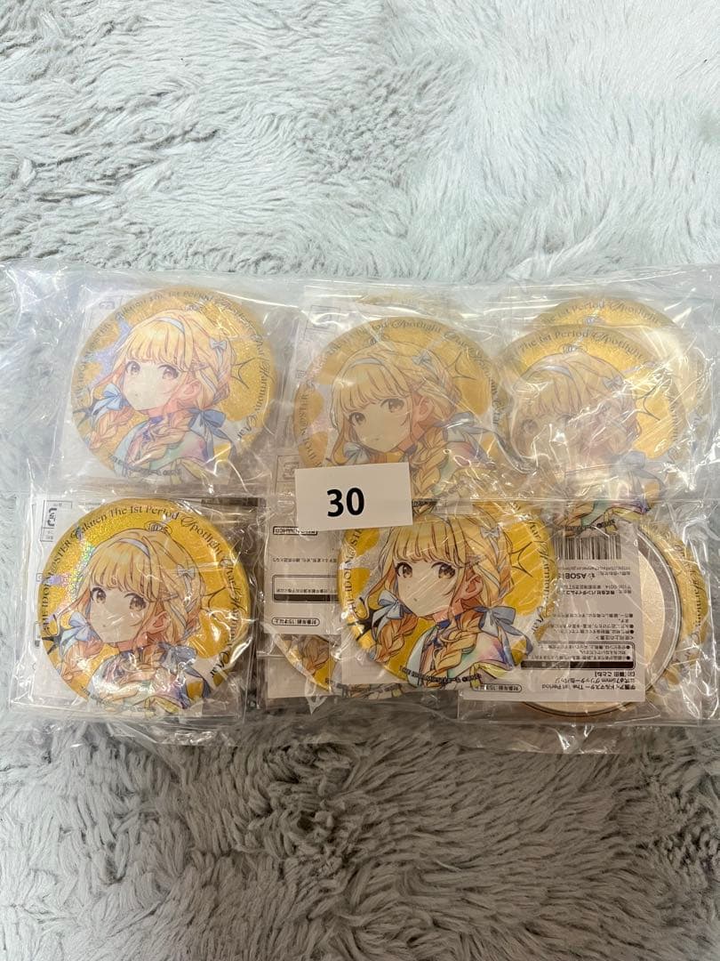 学園アイドルマスター 藤田ことね 1st period 缶バッチ 30個