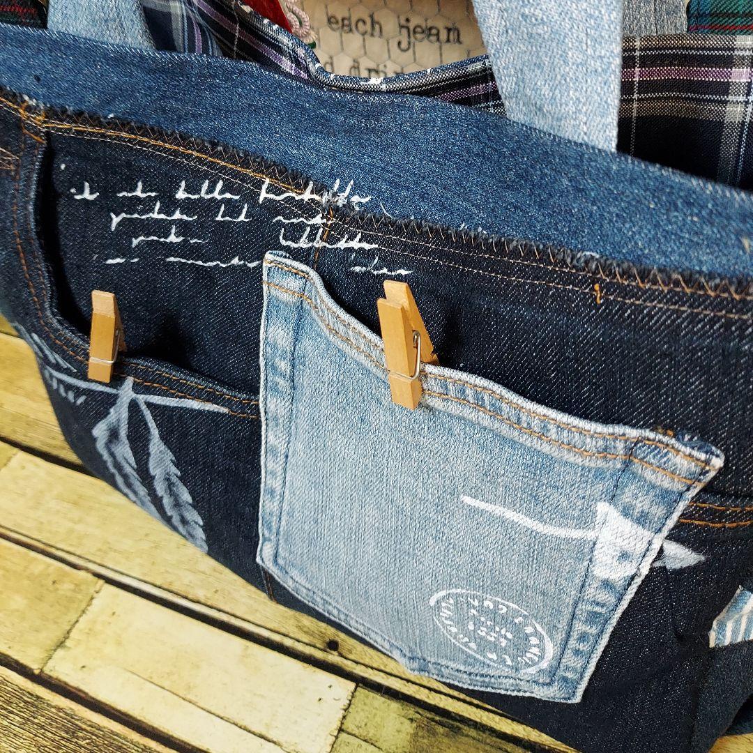 刺繍デニムバックNo.639　デニムリメイク　サイドポケット　チューリップバック