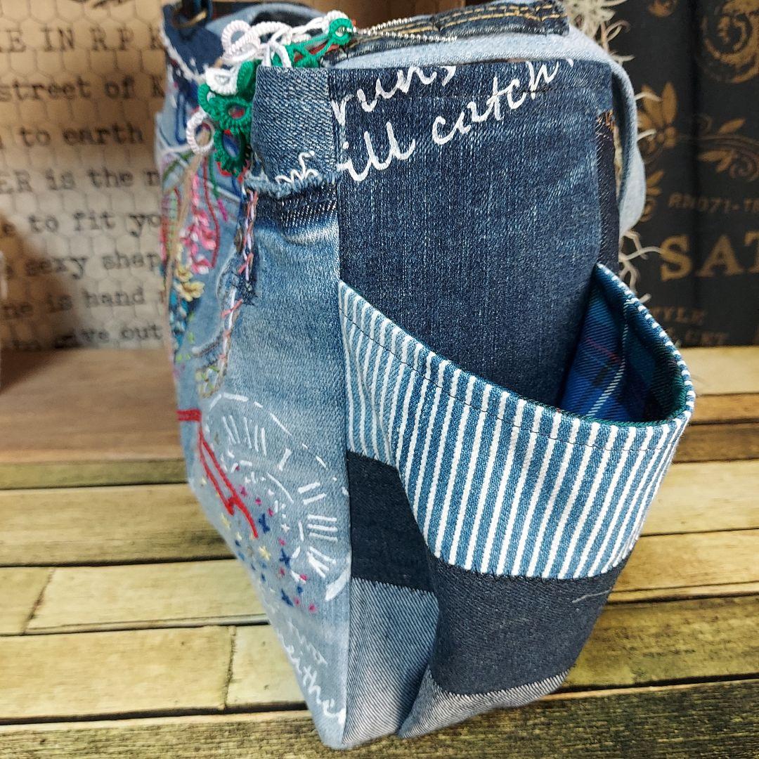刺繍デニムバックNo.639　デニムリメイク　サイドポケット　チューリップバック