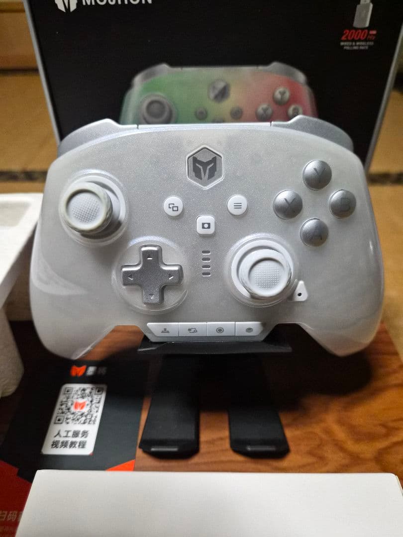 [あお]BIGBIG WON Rainbow 3 コントローラー