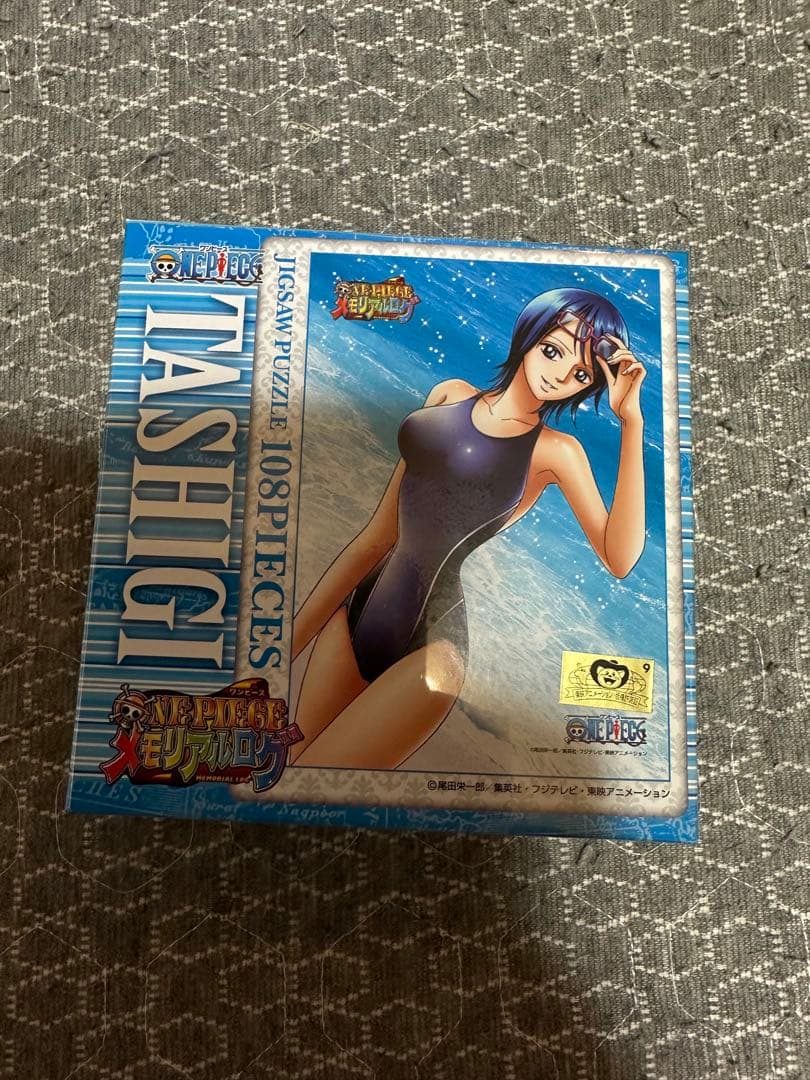 廃盤　ジグソーパズル　ワンピースメモリアルログ限定セット