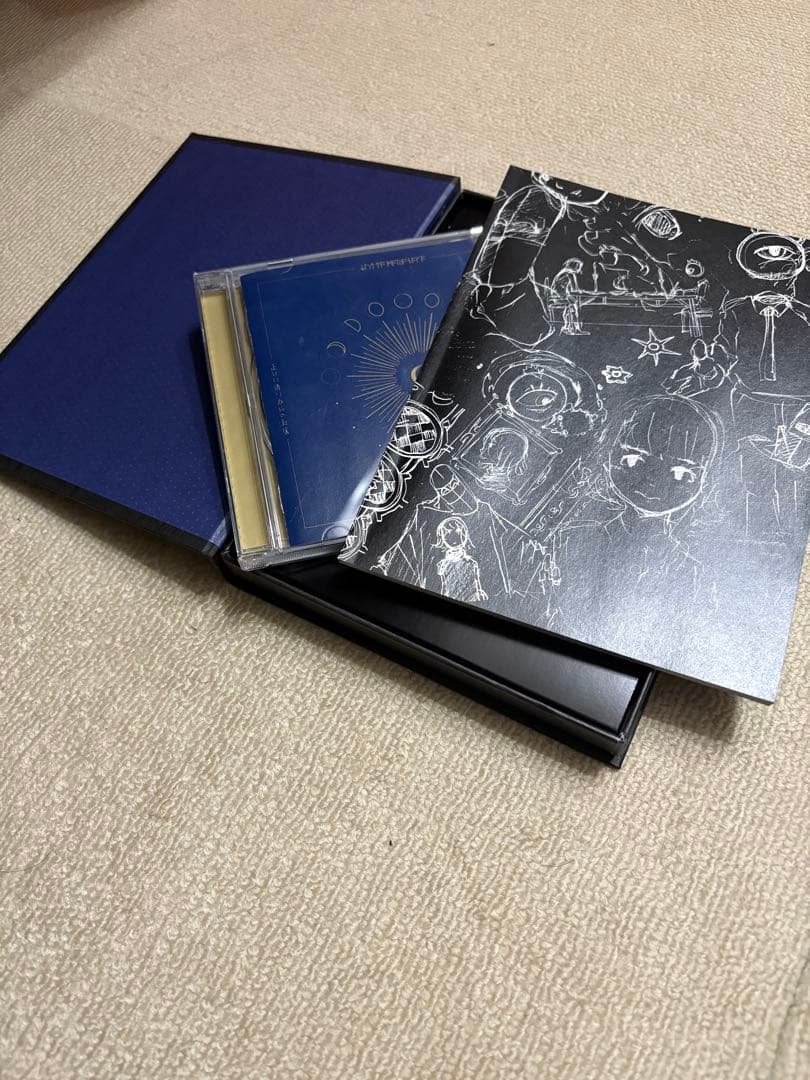 ずっと真夜中でいいのに アルバム まとめ売り 未開封あり