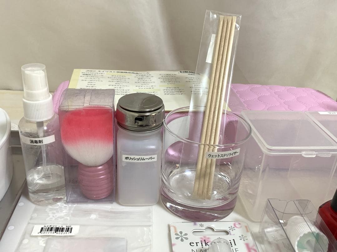 【一部新品】元値32,014円　ネイリスト検定3級2級セット ネイル検定道具