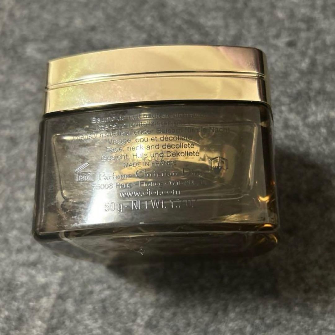 DIOR ディオール　プレステージ　ルボームドミニュイ　50ml ナイトクリーム