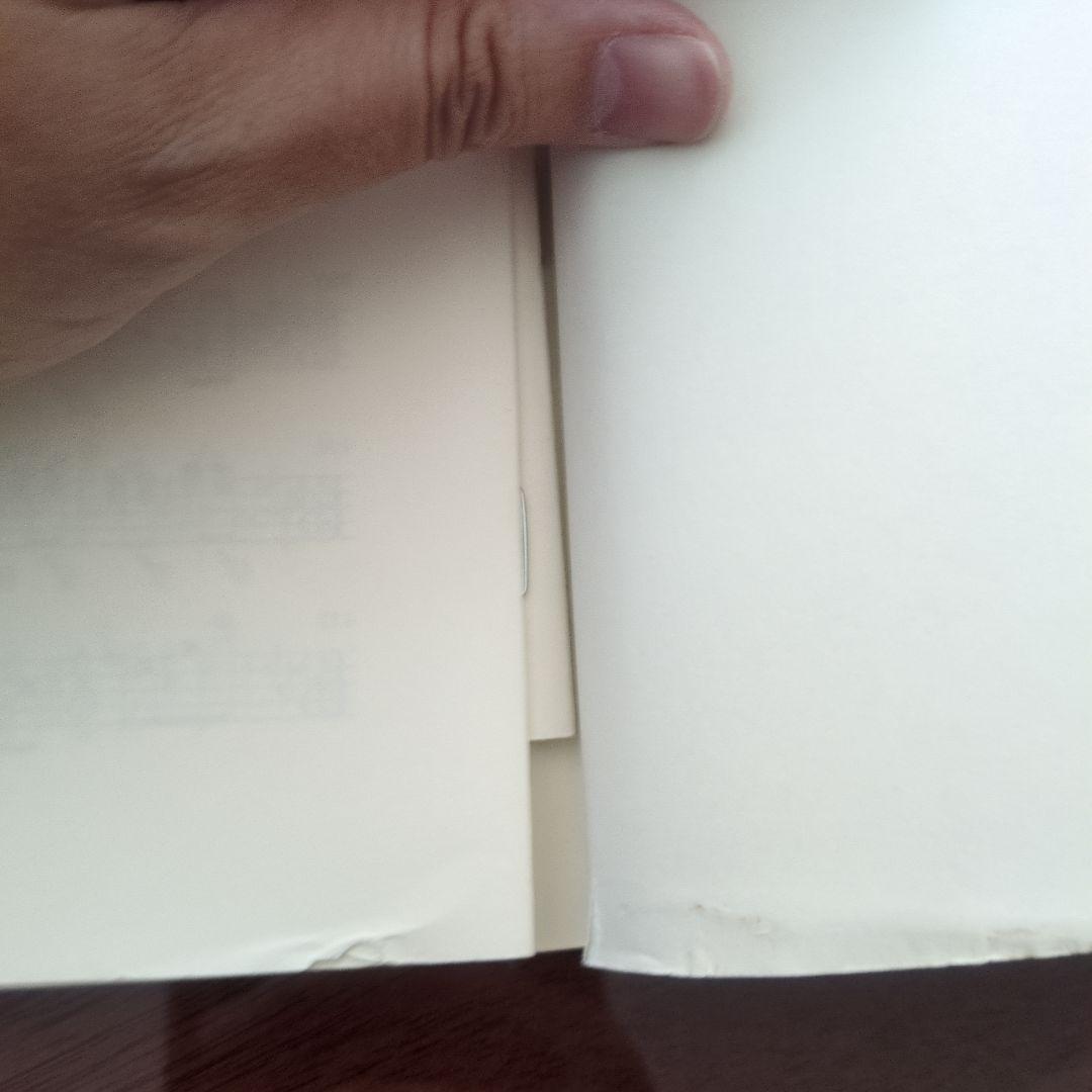 Brahms　Klavierquartett g-moll Opus25