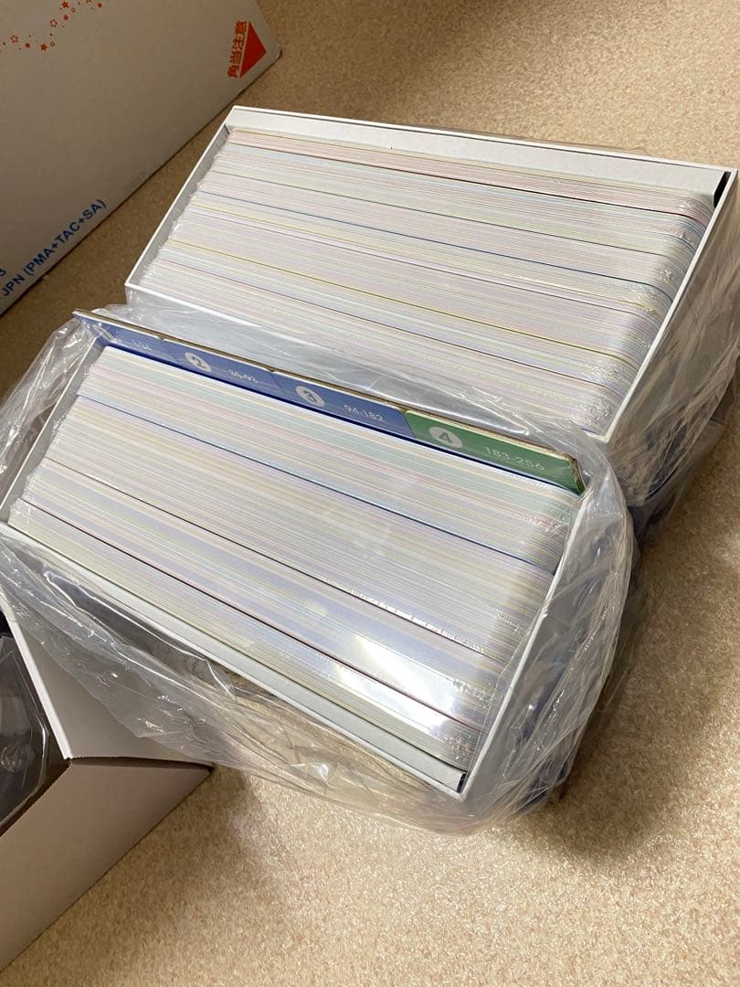 トークアロングカード　DWE ディズニー英語　 TAC dwe