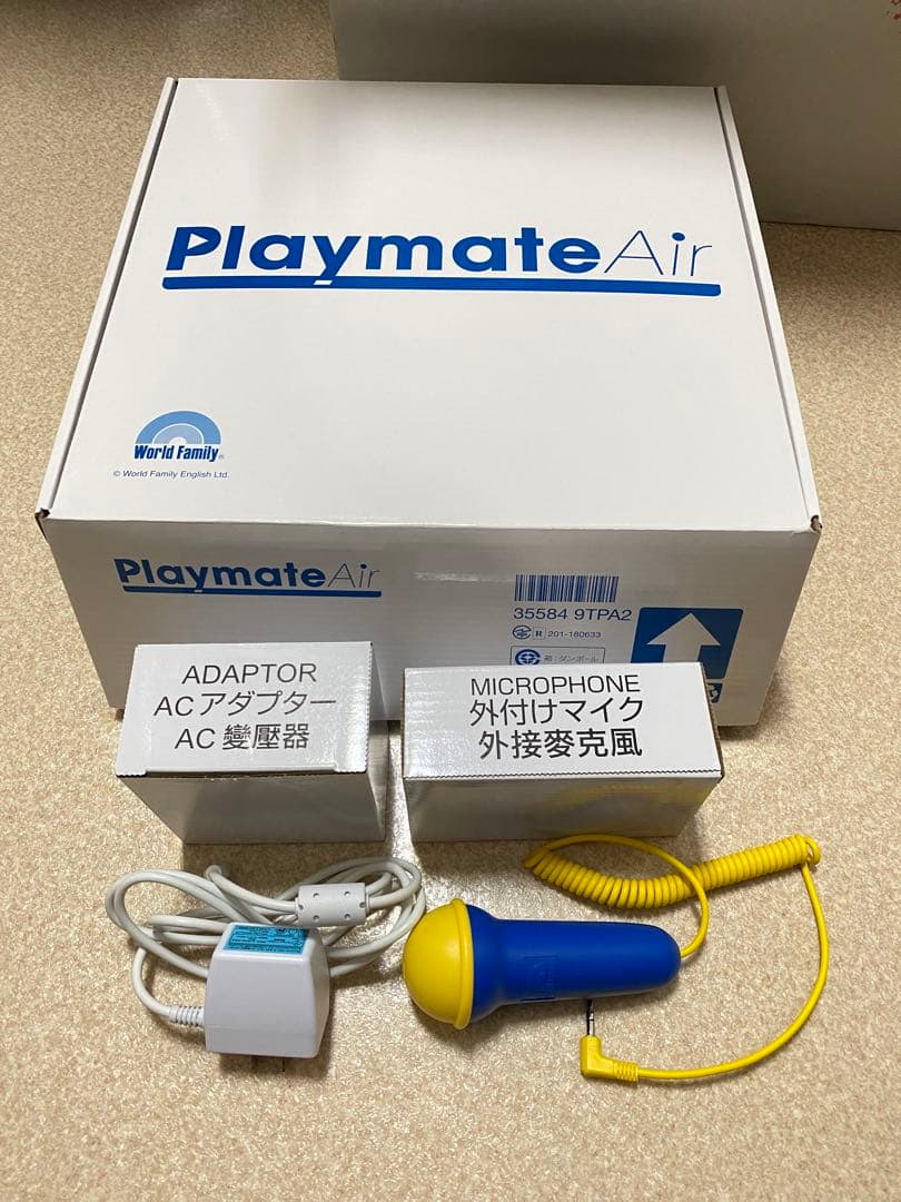 トークアロングカード　DWE ディズニー英語　 TAC dwe