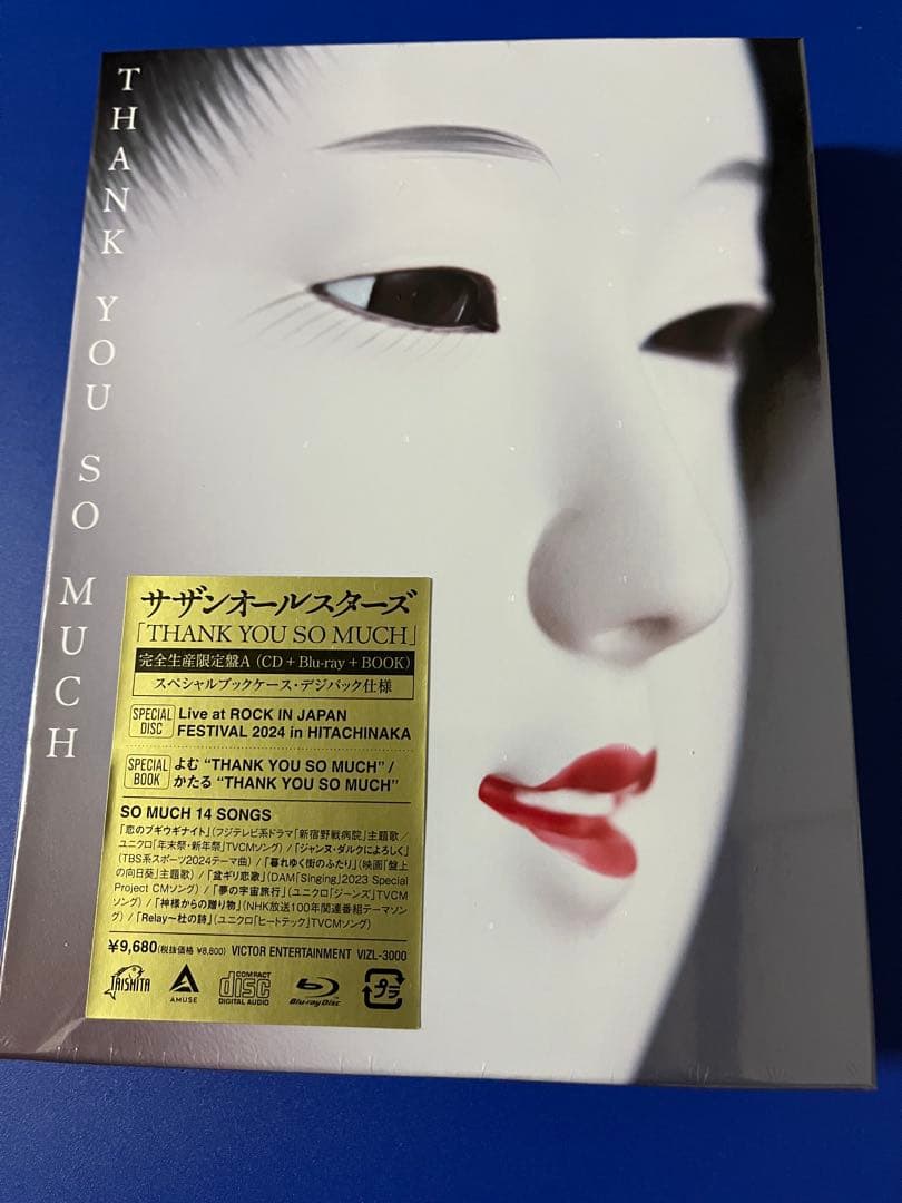サザンオールスターズ THANK YOU SO MUCH 完全生産限定盤A