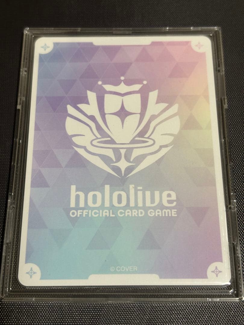 ホロカ 柴咲シオン OUR