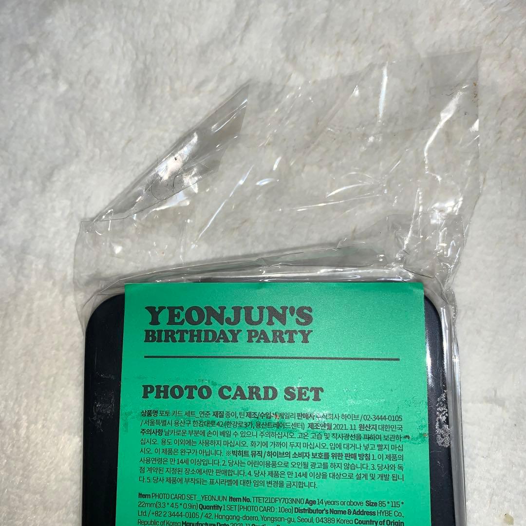 txt ヨンジュン　ミニフォト　センイルグッズ　トレカ