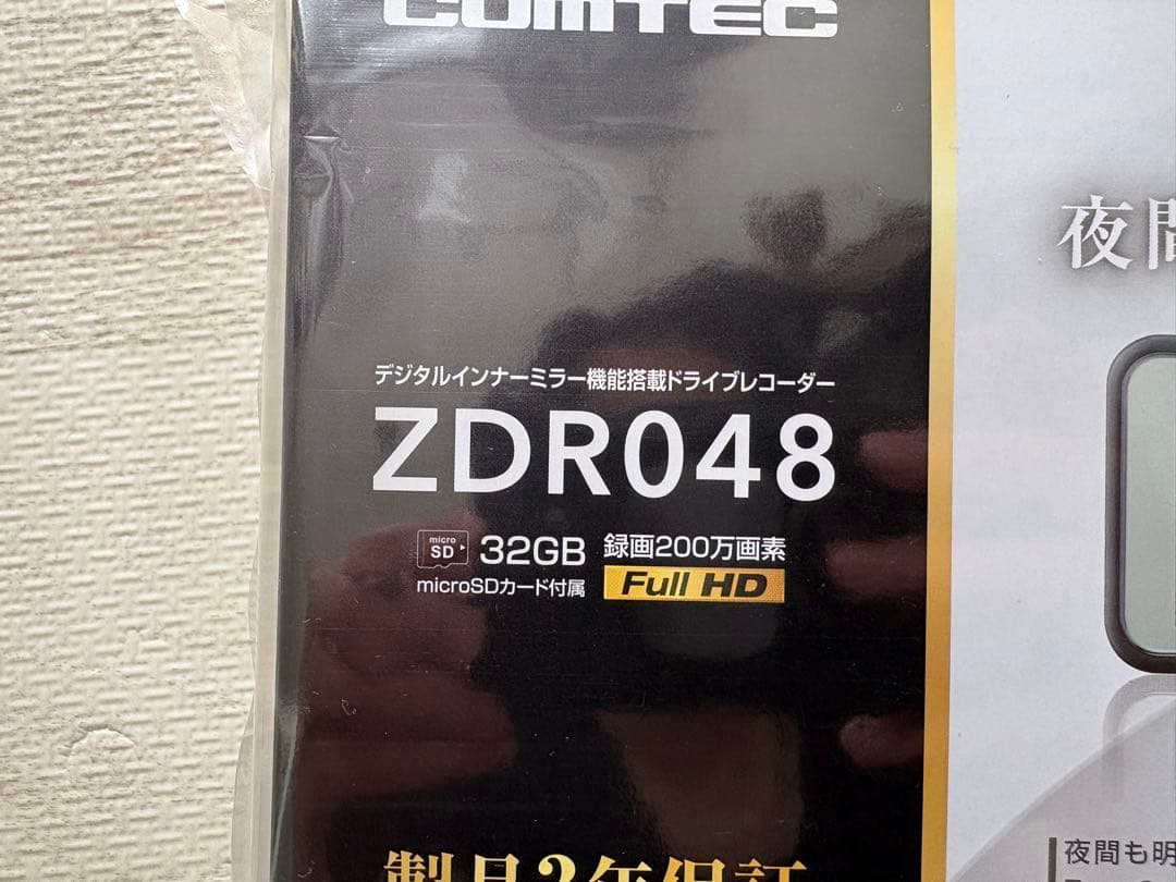 （Dプライス））COINTEC ZDR048 ドライブレコーダー