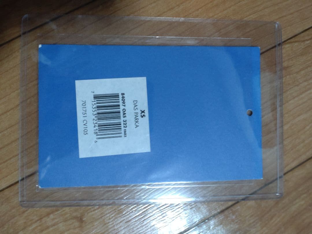 patagonia ダスパーカ　オアシスブルー　xs