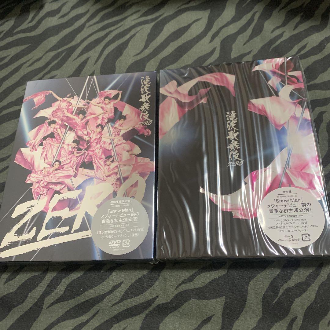 滝沢歌舞伎ZERO〈初回生産限定盤・3枚組〉+通常盤初回プレス仕様Blu-ray